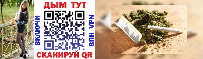 Продажа наркотиков Кировск ГАШ АМФ Меф Канабис APVP