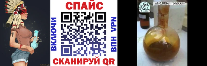 это клад  Кировск  БУТИРАТ оксибутират 