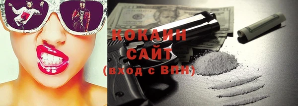 твердый Белоозёрский