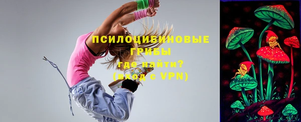 дистиллят марихуана Каменск-Шахтинский