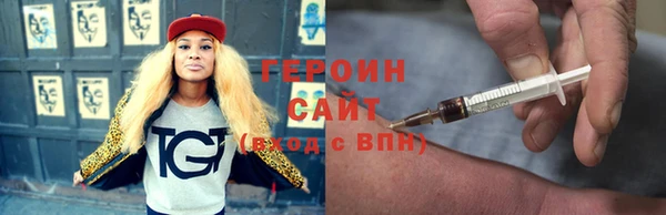 твердый Белоозёрский