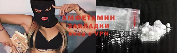 твердый Белоозёрский