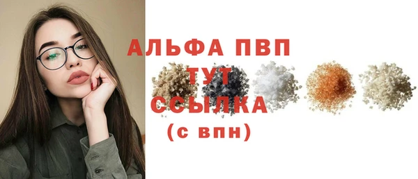 твердый Белоозёрский