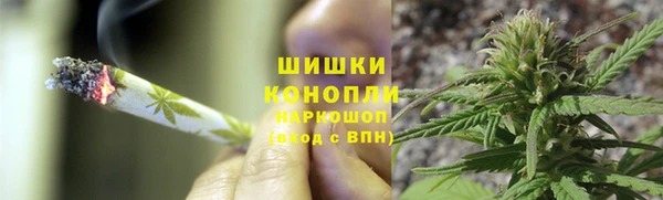 MDMA Каменногорск