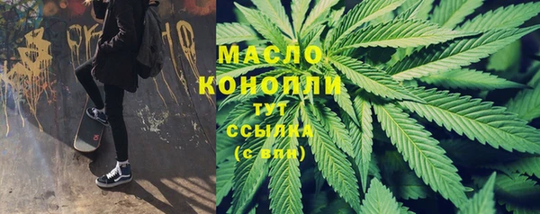 марки lsd Богородицк