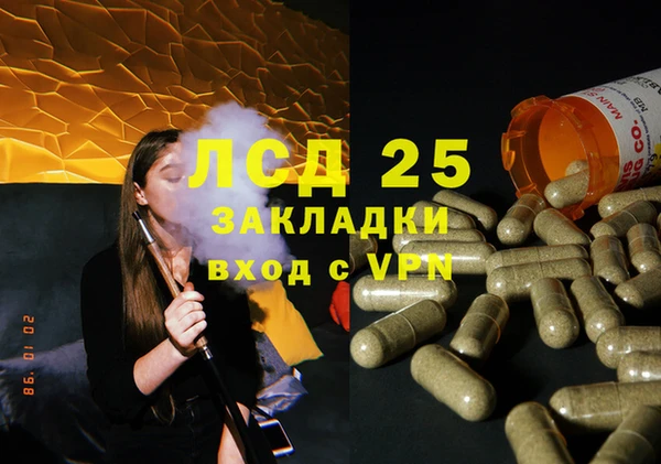 твердый Белоозёрский