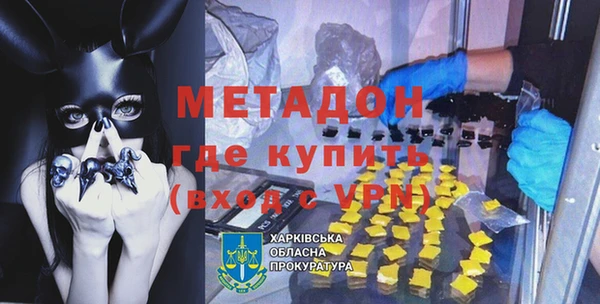 твердый Белоозёрский