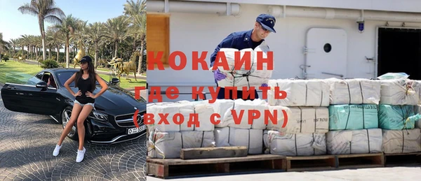 твердый Белоозёрский