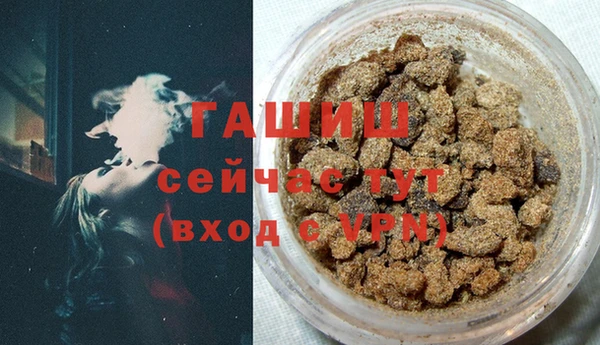 марки lsd Богородицк