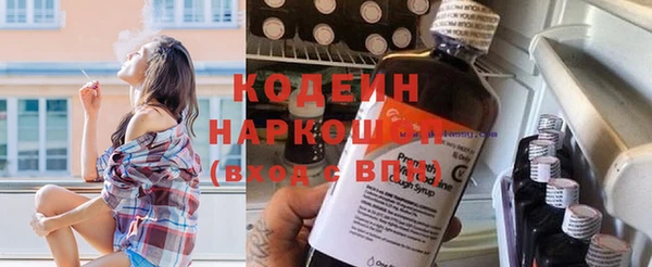 марки lsd Богородицк