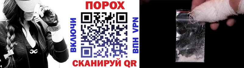 МЕТАМФЕТАМИН витя Кировск